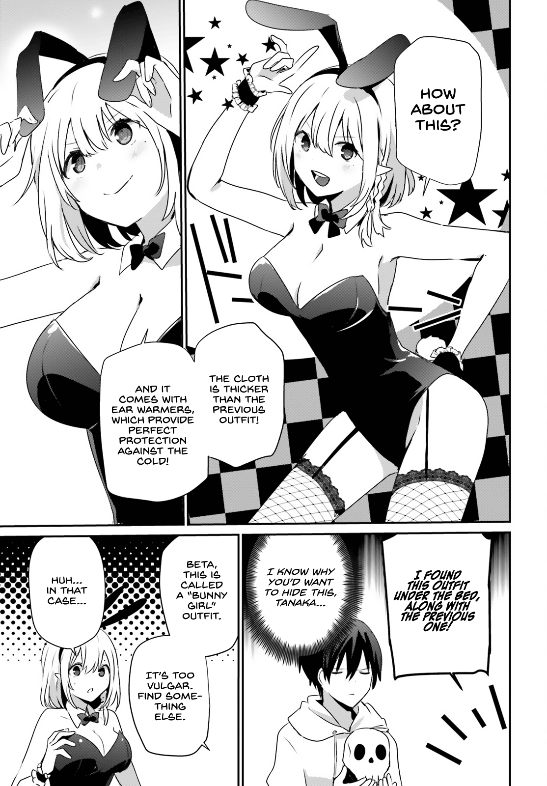 The Eminence in Shadow, Chapter 48 image 06