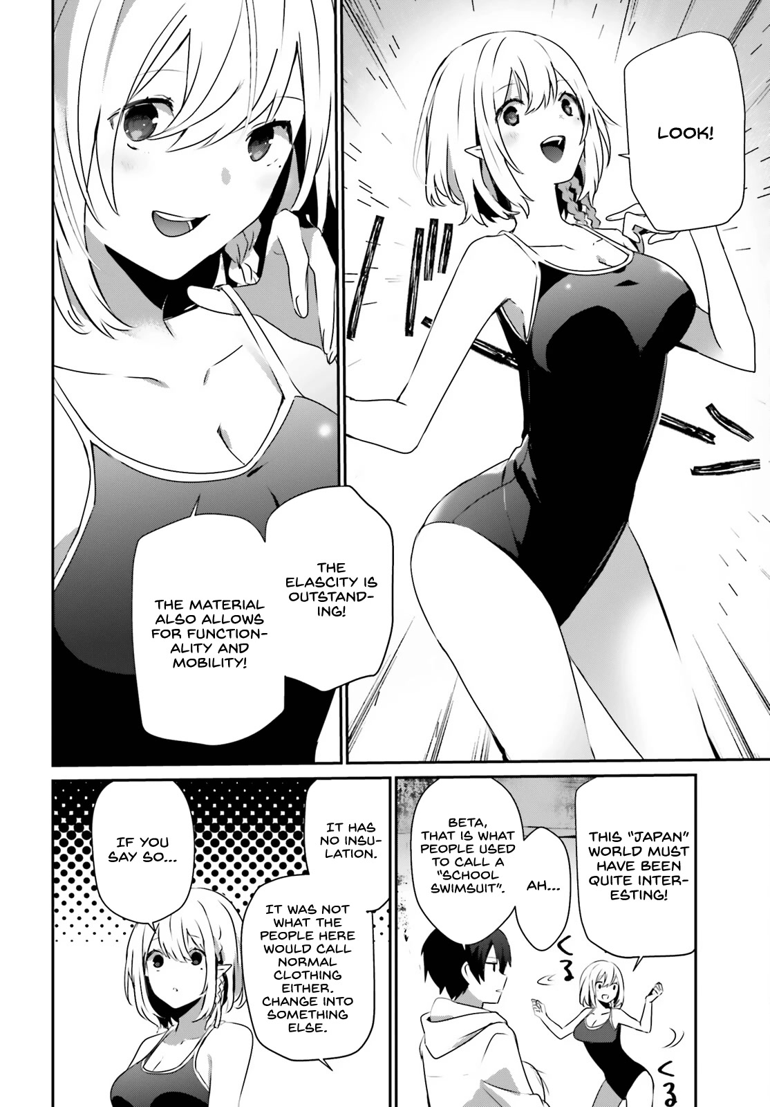 The Eminence in Shadow, Chapter 48 image 05