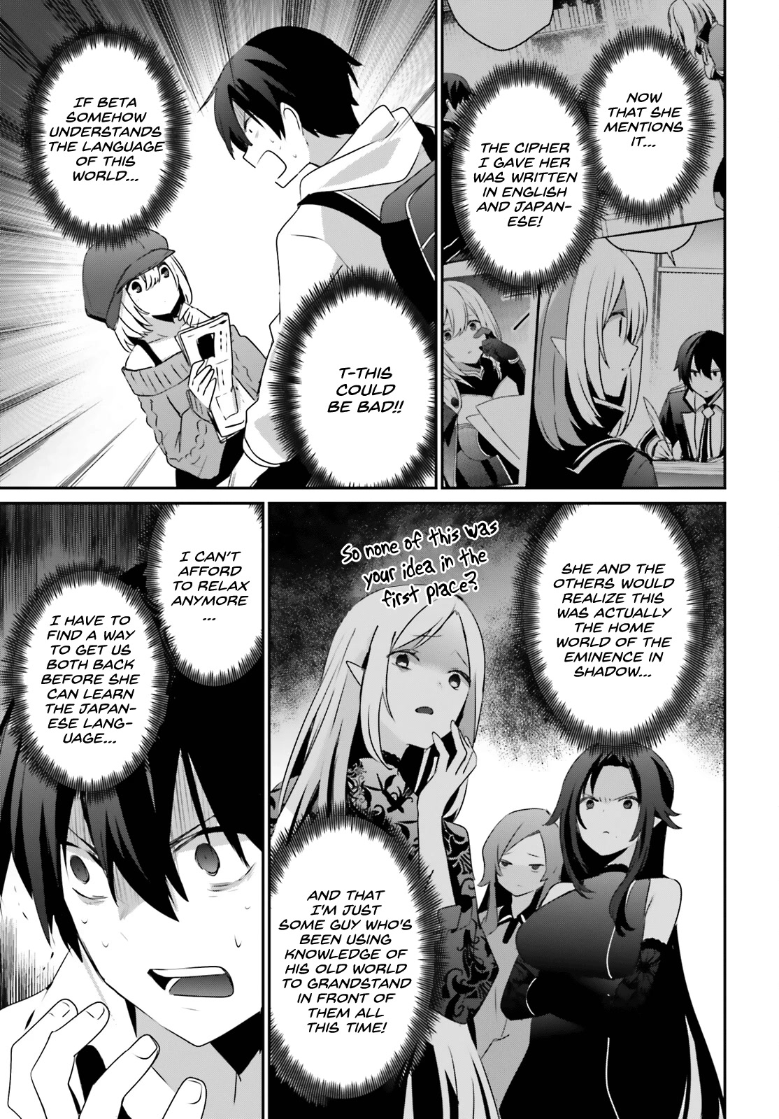 The Eminence in Shadow, Chapter 48 image 12