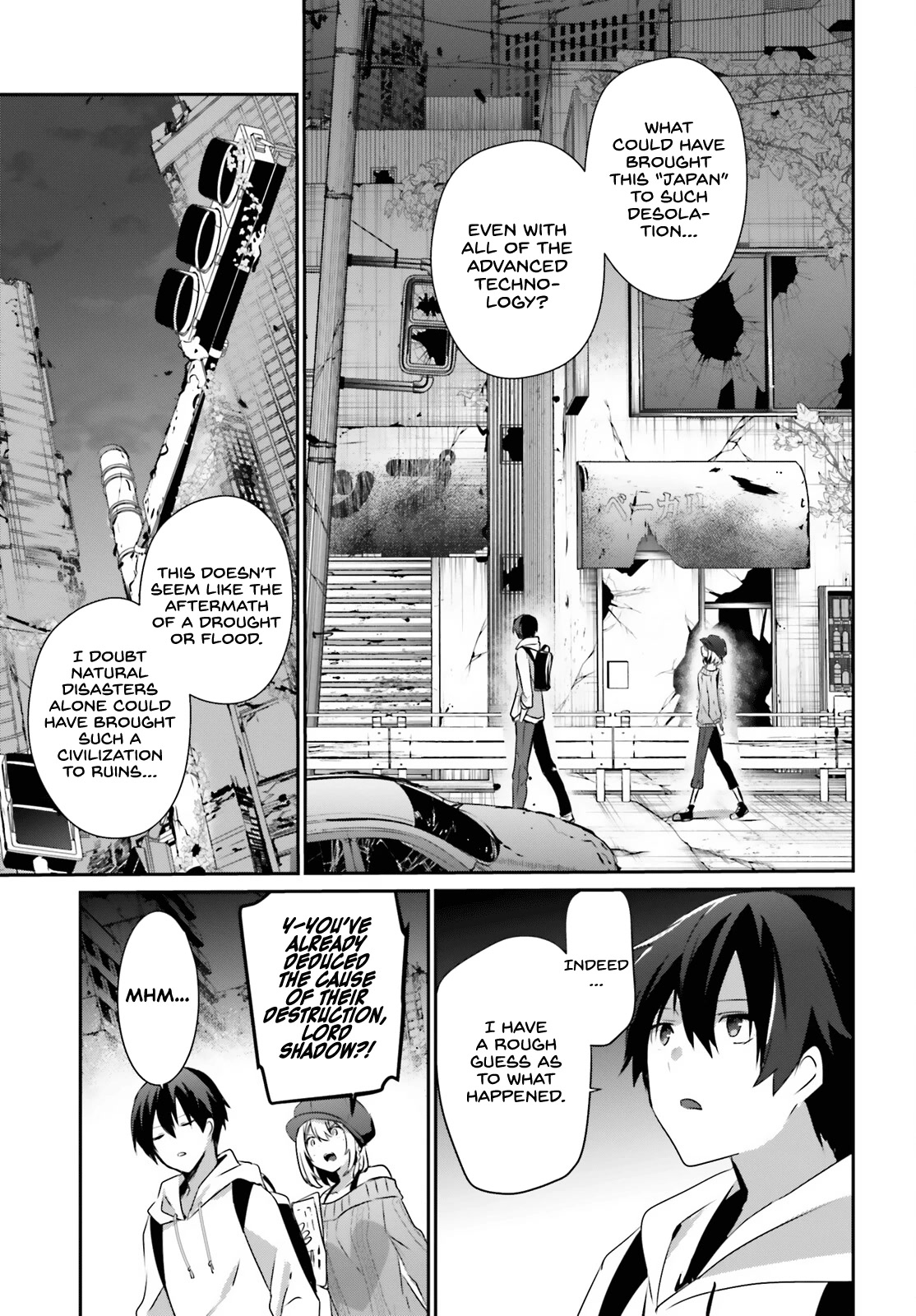 The Eminence in Shadow, Chapter 48 image 14