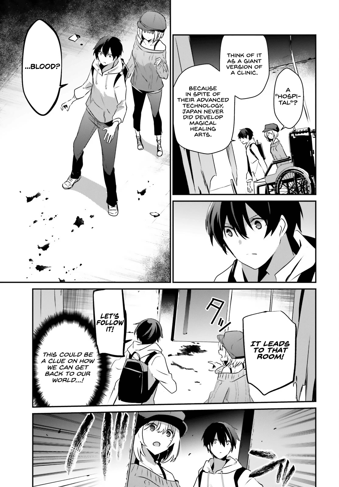 The Eminence in Shadow, Chapter 48 image 18