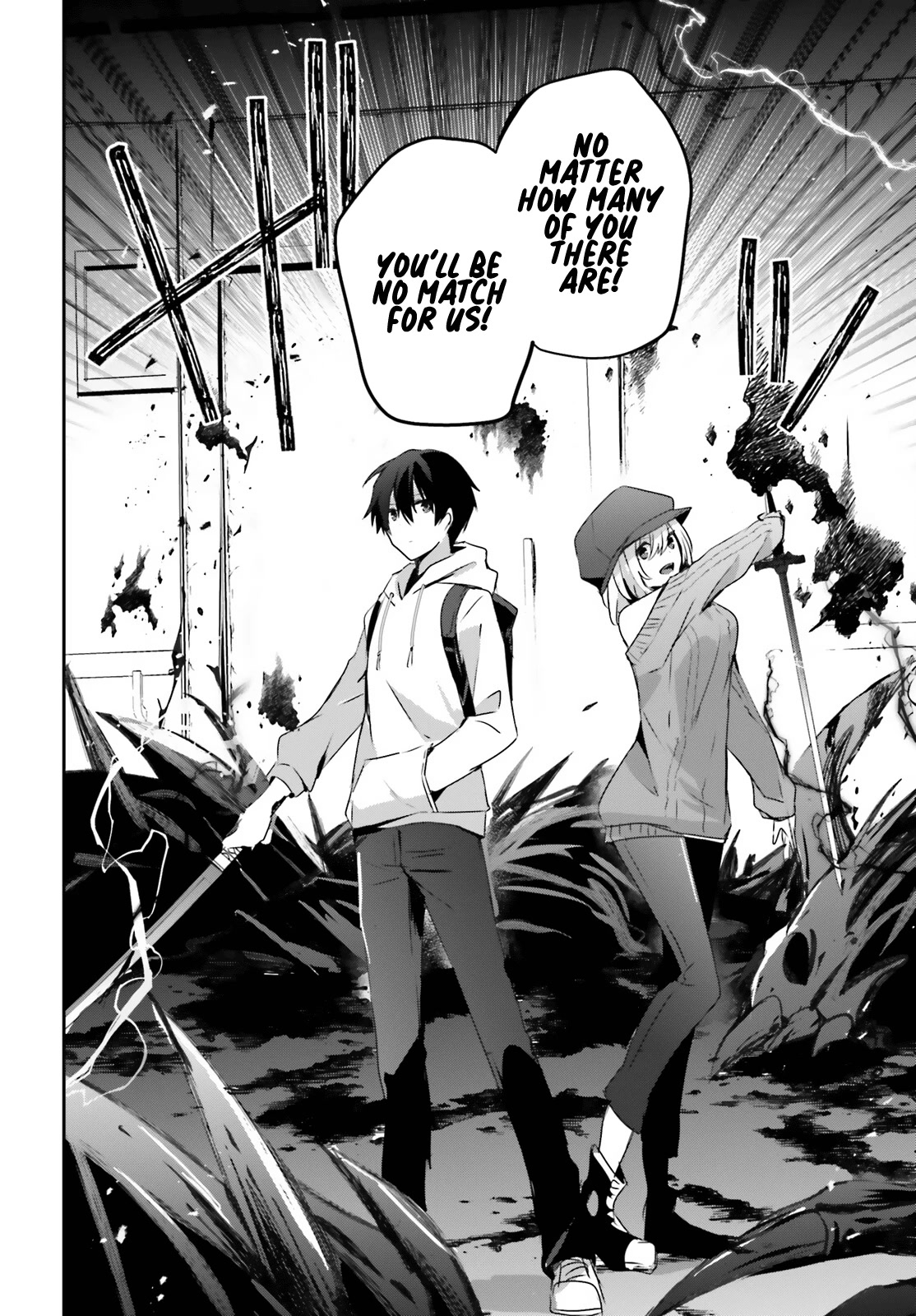 The Eminence in Shadow, Chapter 48 image 27