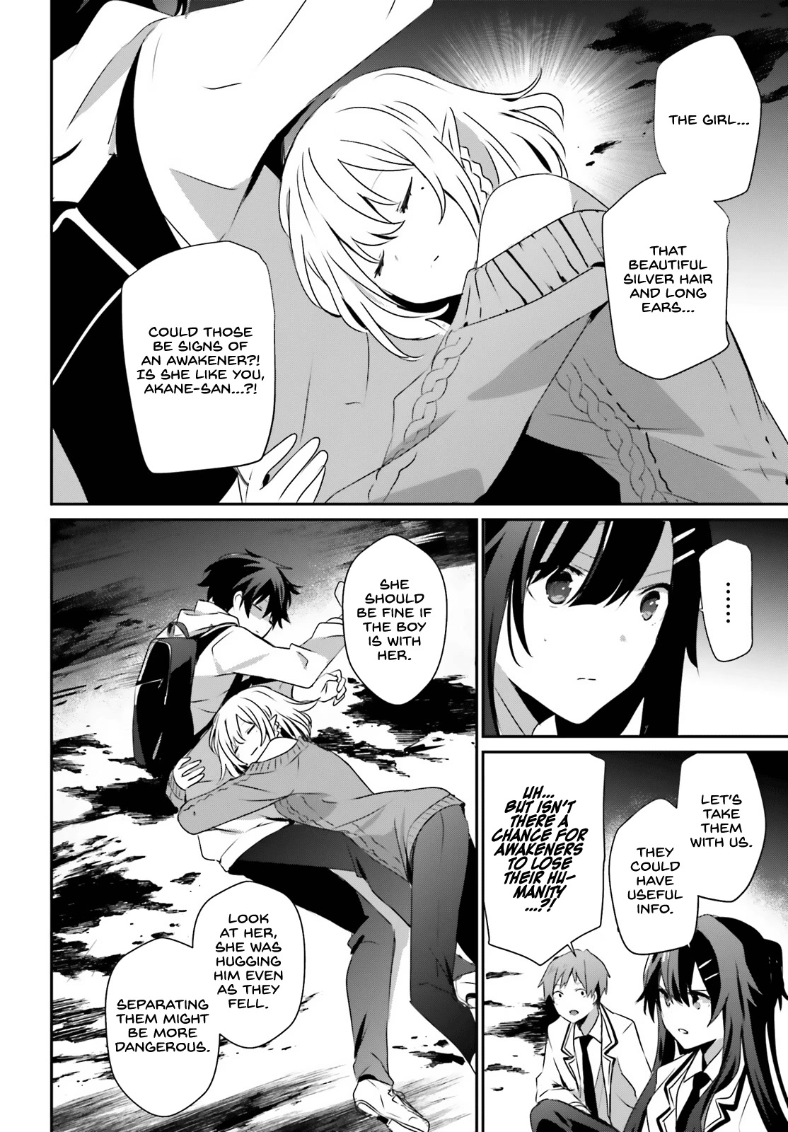 The Eminence in Shadow, Chapter 49 image 11