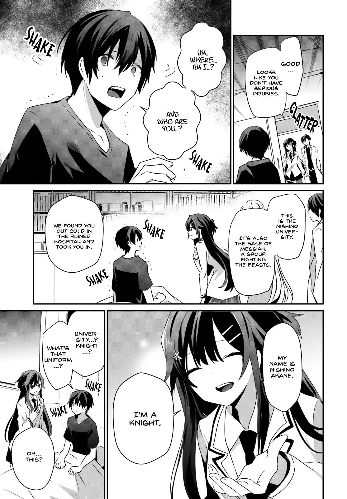 The Eminence in Shadow, Chapter 49 image 16