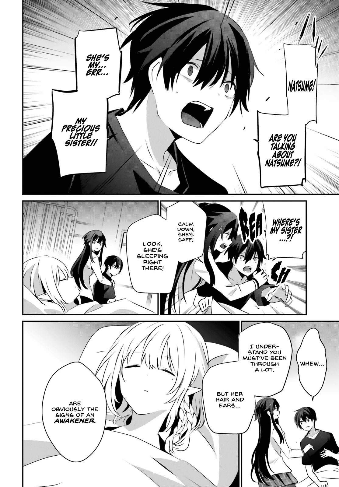 The Eminence in Shadow, Chapter 49 image 19