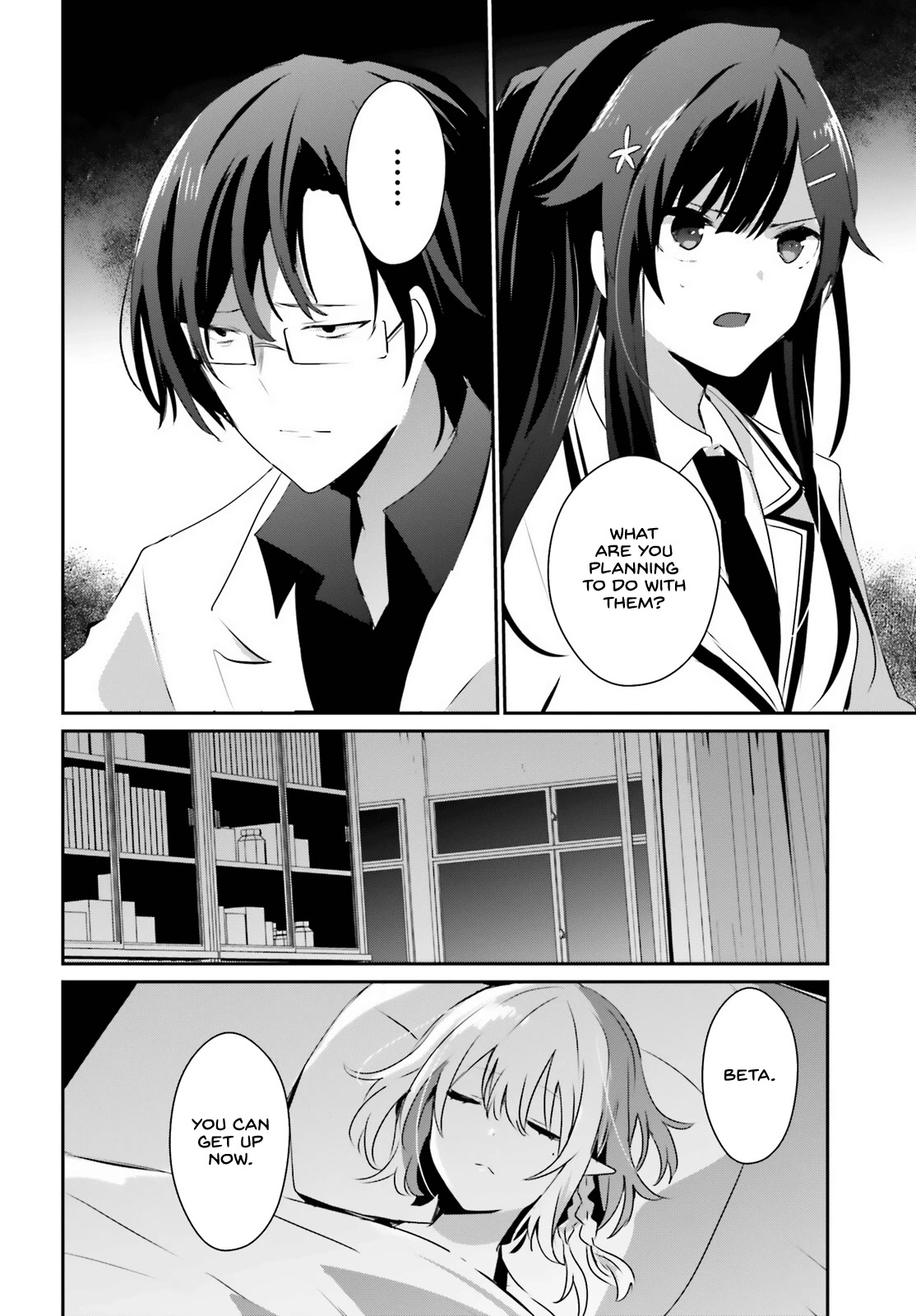 The Eminence in Shadow, Chapter 49 image 23