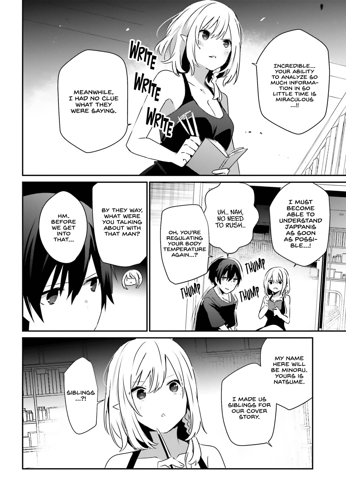 The Eminence in Shadow, Chapter 49 image 25