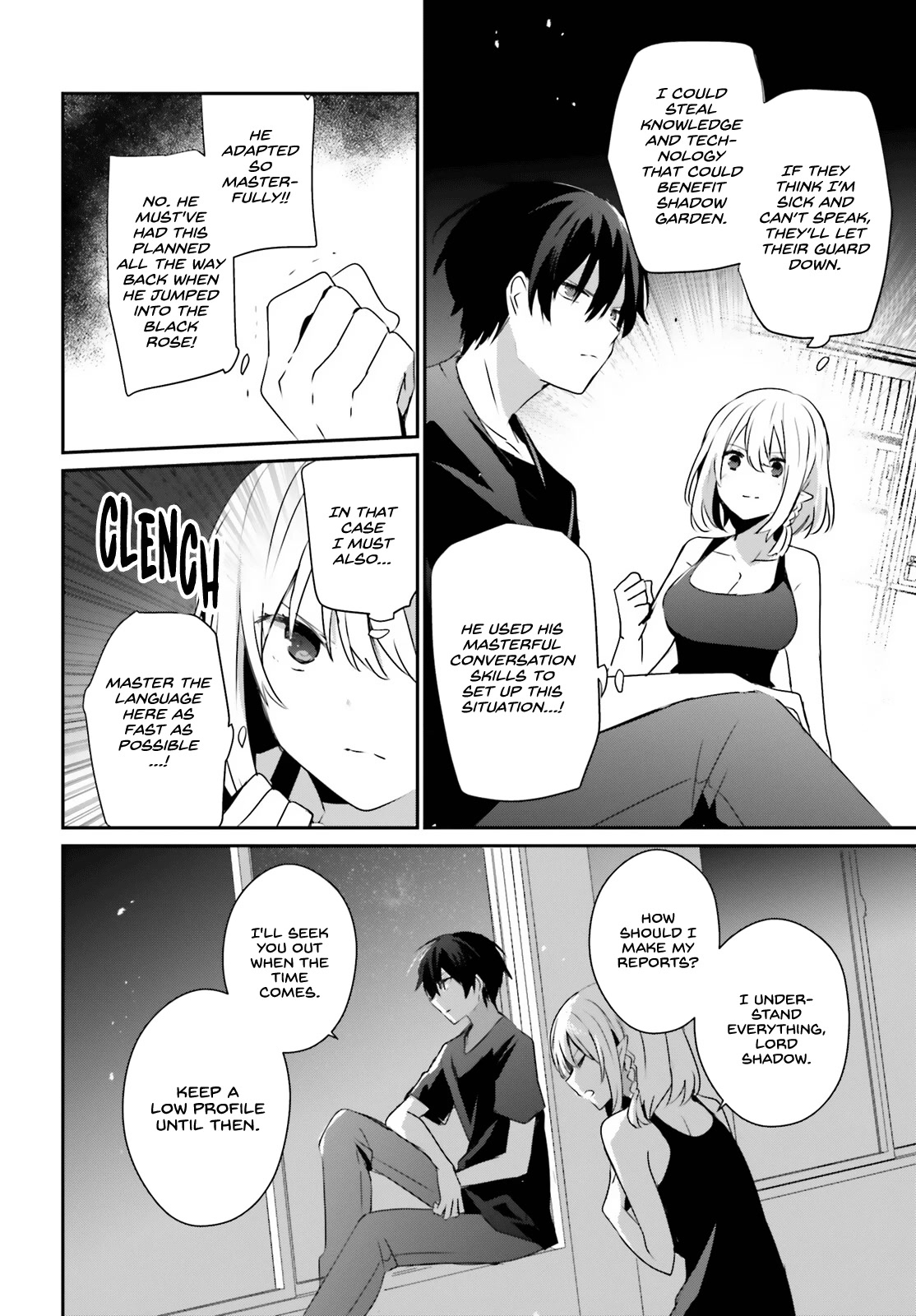 The Eminence in Shadow, Chapter 49 image 27