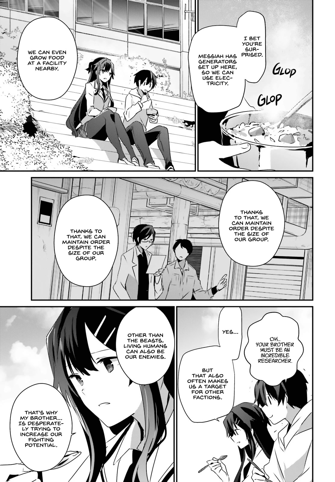 The Eminence in Shadow, Chapter 49 image 32