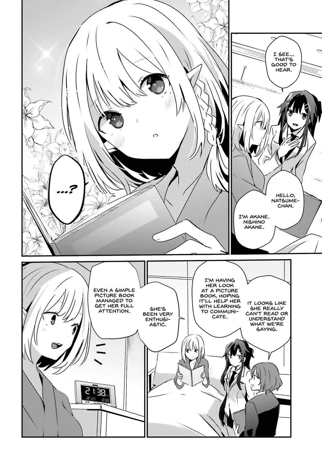 The Eminence in Shadow, Chapter 50 image 27