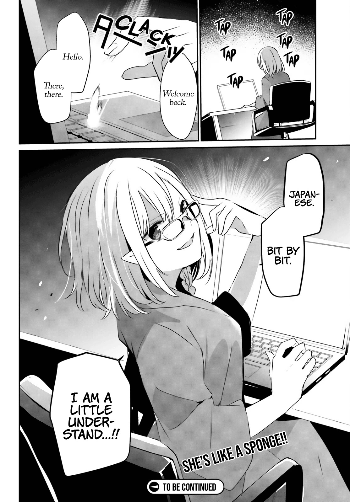 The Eminence in Shadow, Chapter 50 image 33