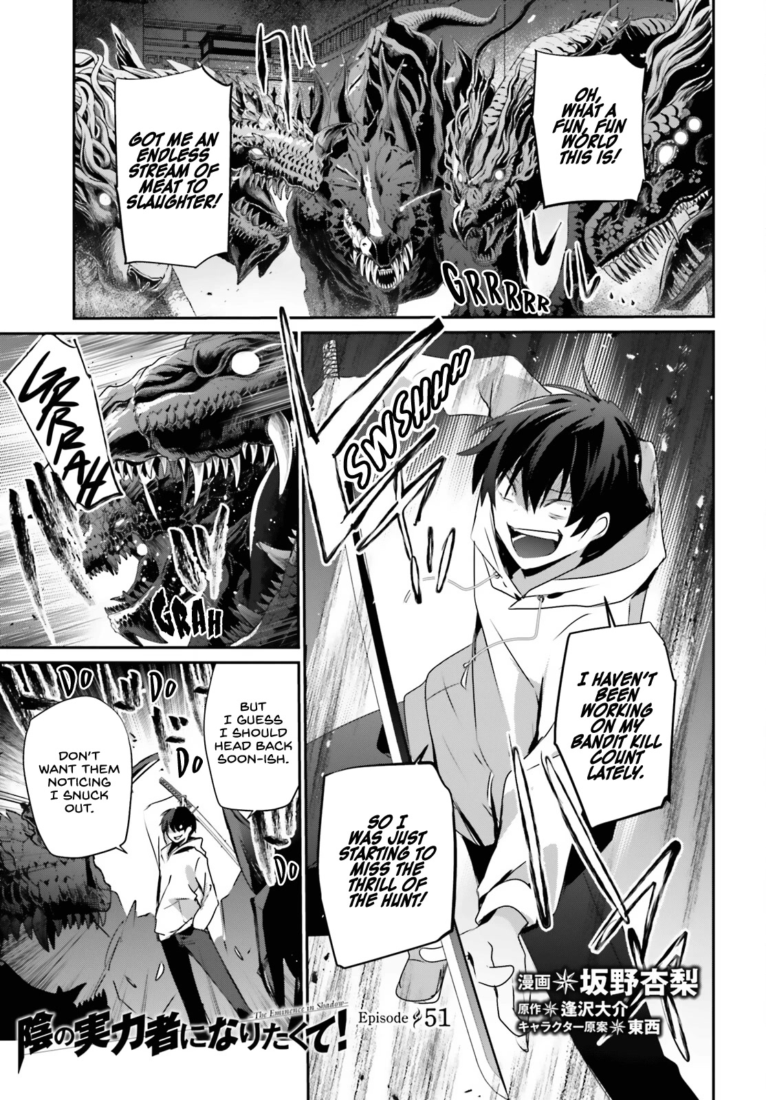 The Eminence in Shadow, Chapter 51 image 02