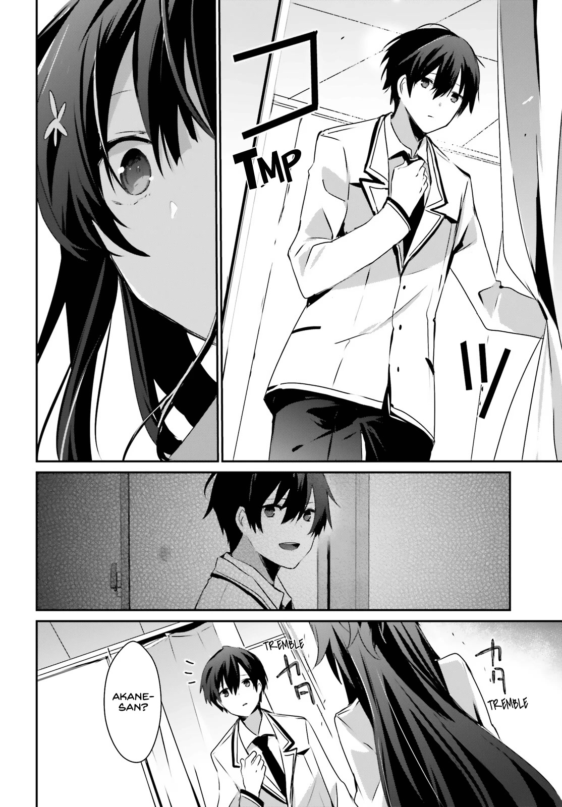 The Eminence in Shadow, Chapter 51 image 07