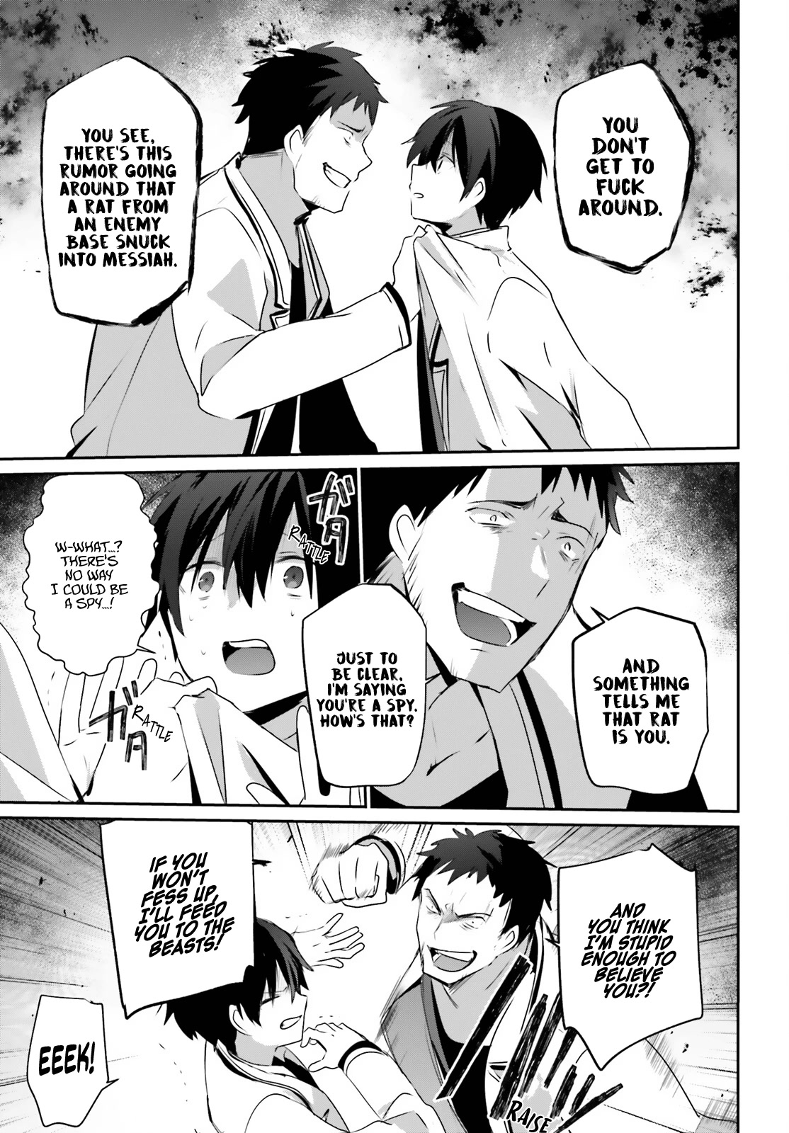 The Eminence in Shadow, Chapter 51 image 12