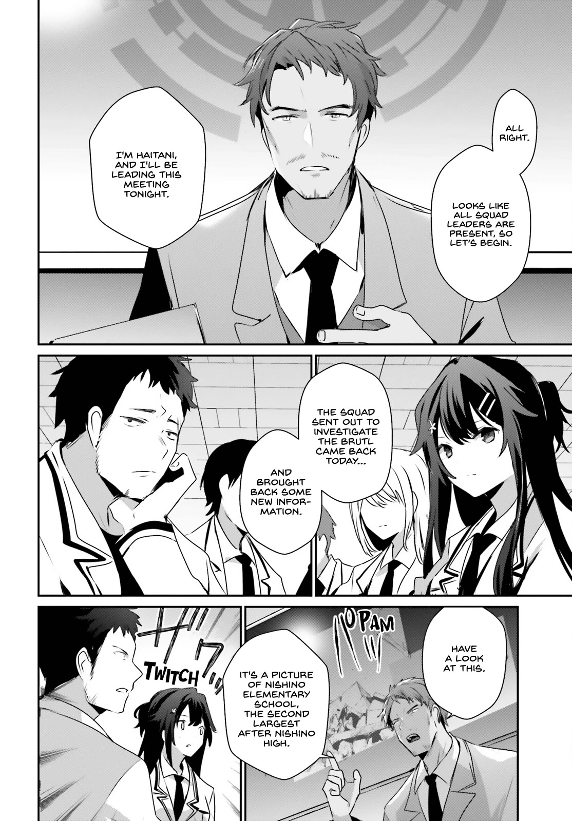 The Eminence in Shadow, Chapter 51 image 15