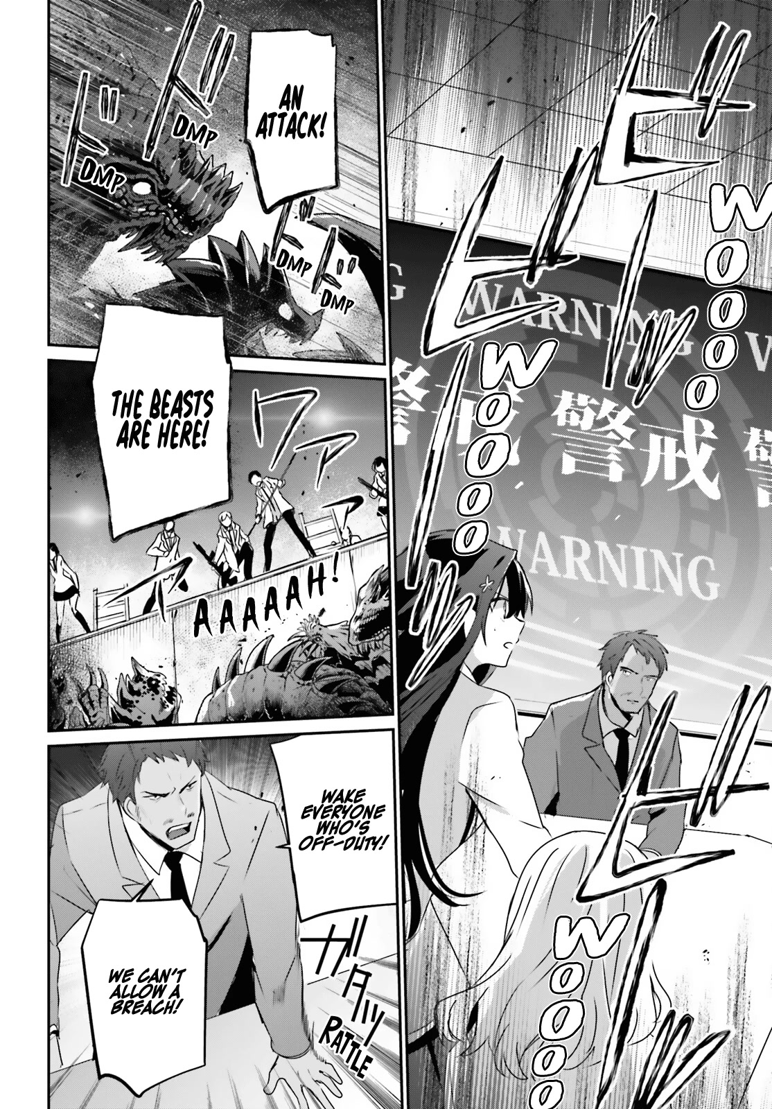 The Eminence in Shadow, Chapter 51 image 19