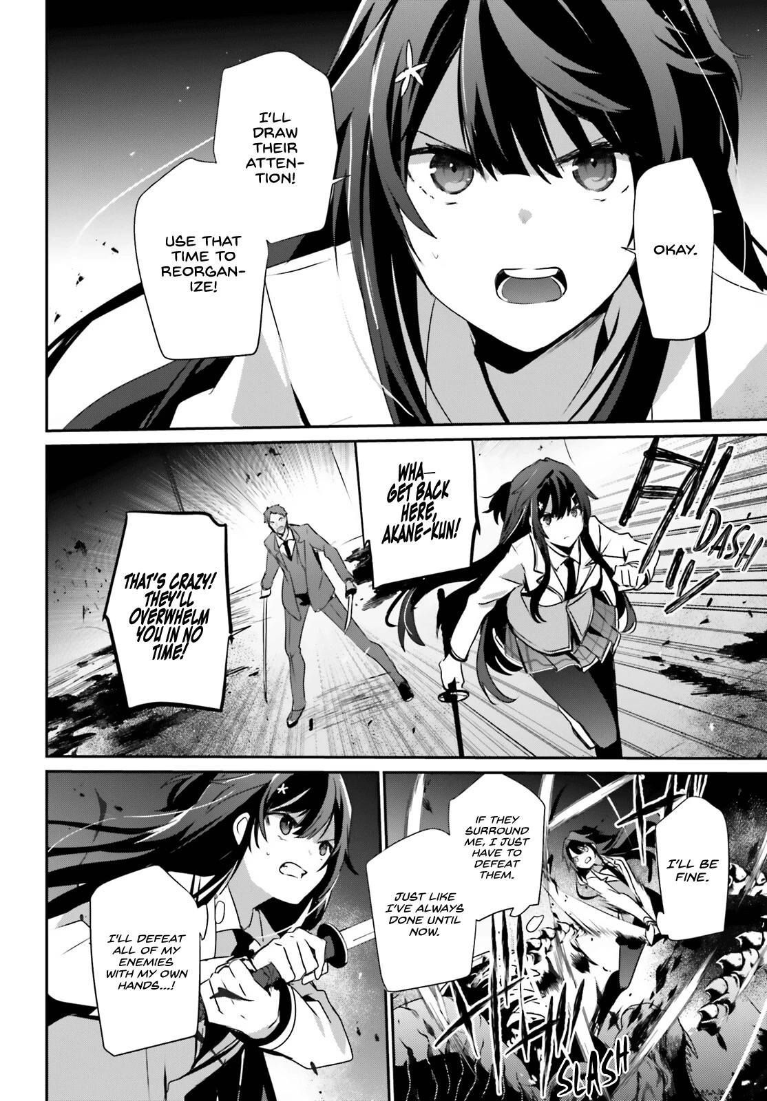 The Eminence in Shadow, Chapter 51 image 23