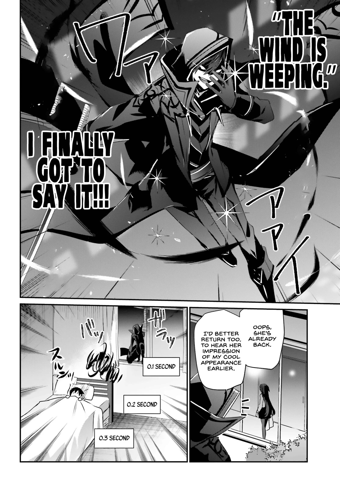 The Eminence in Shadow, Chapter 52 image 04