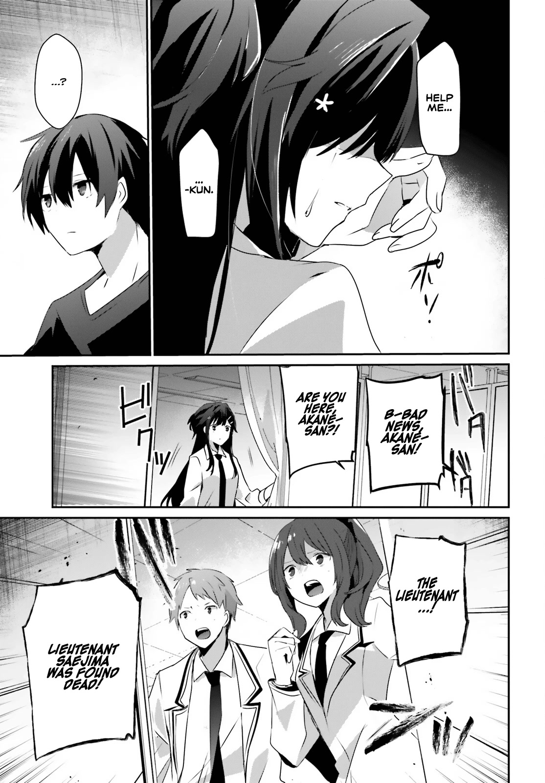 The Eminence in Shadow, Chapter 52 image 09