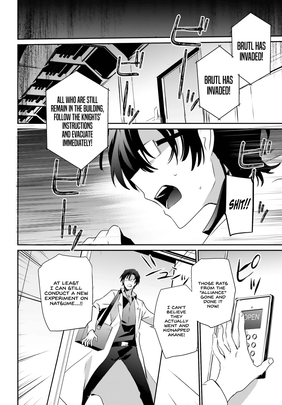 The Eminence in Shadow, Chapter 53 image 08