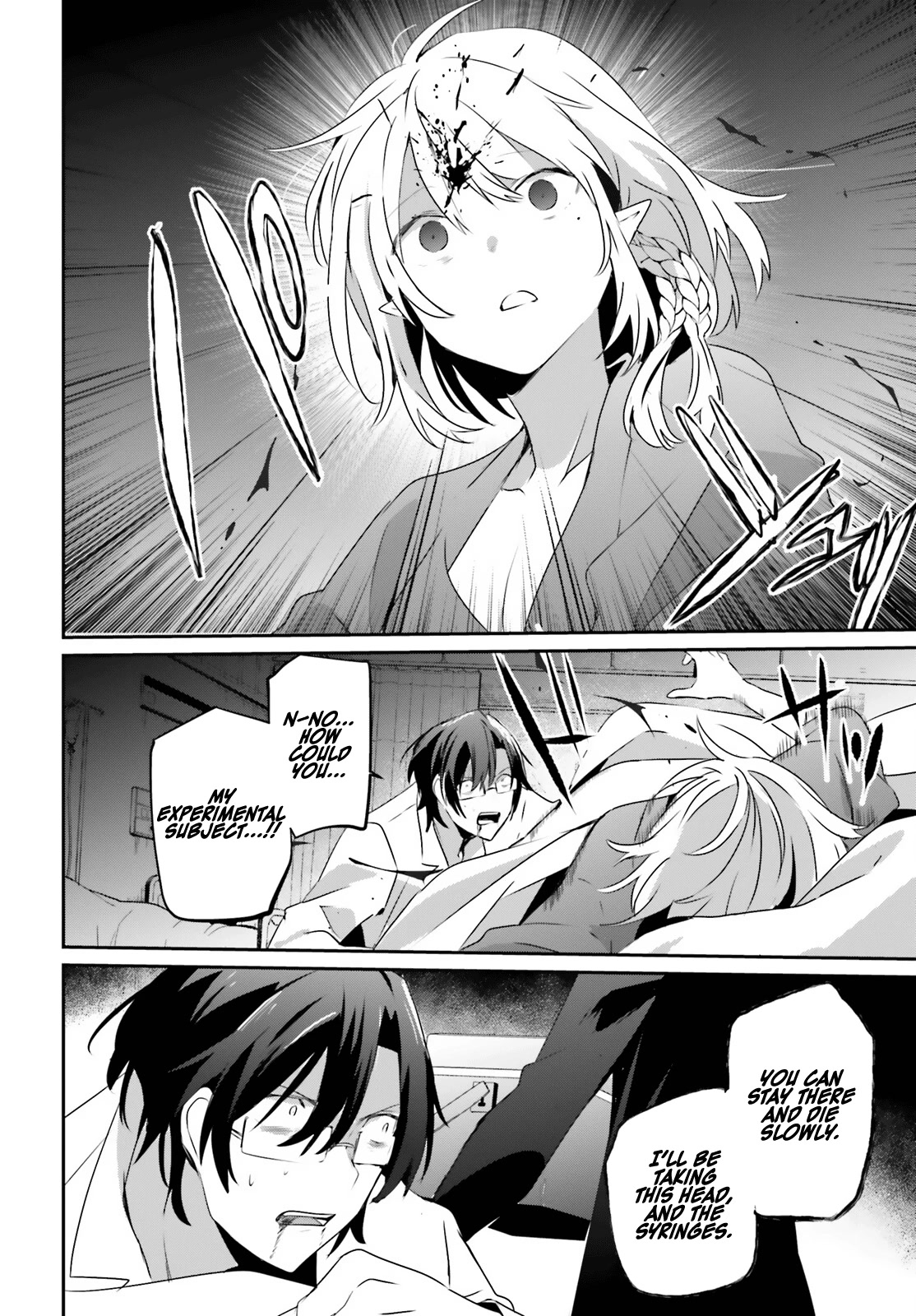 The Eminence in Shadow, Chapter 53 image 12