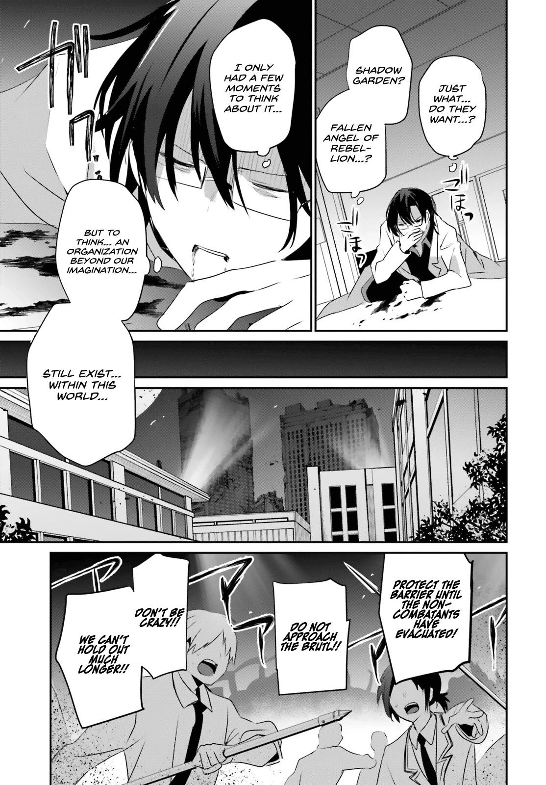 The Eminence in Shadow, Chapter 53 image 17