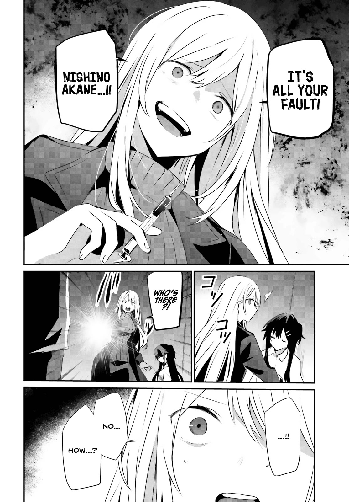 The Eminence in Shadow, Chapter 54 image 03