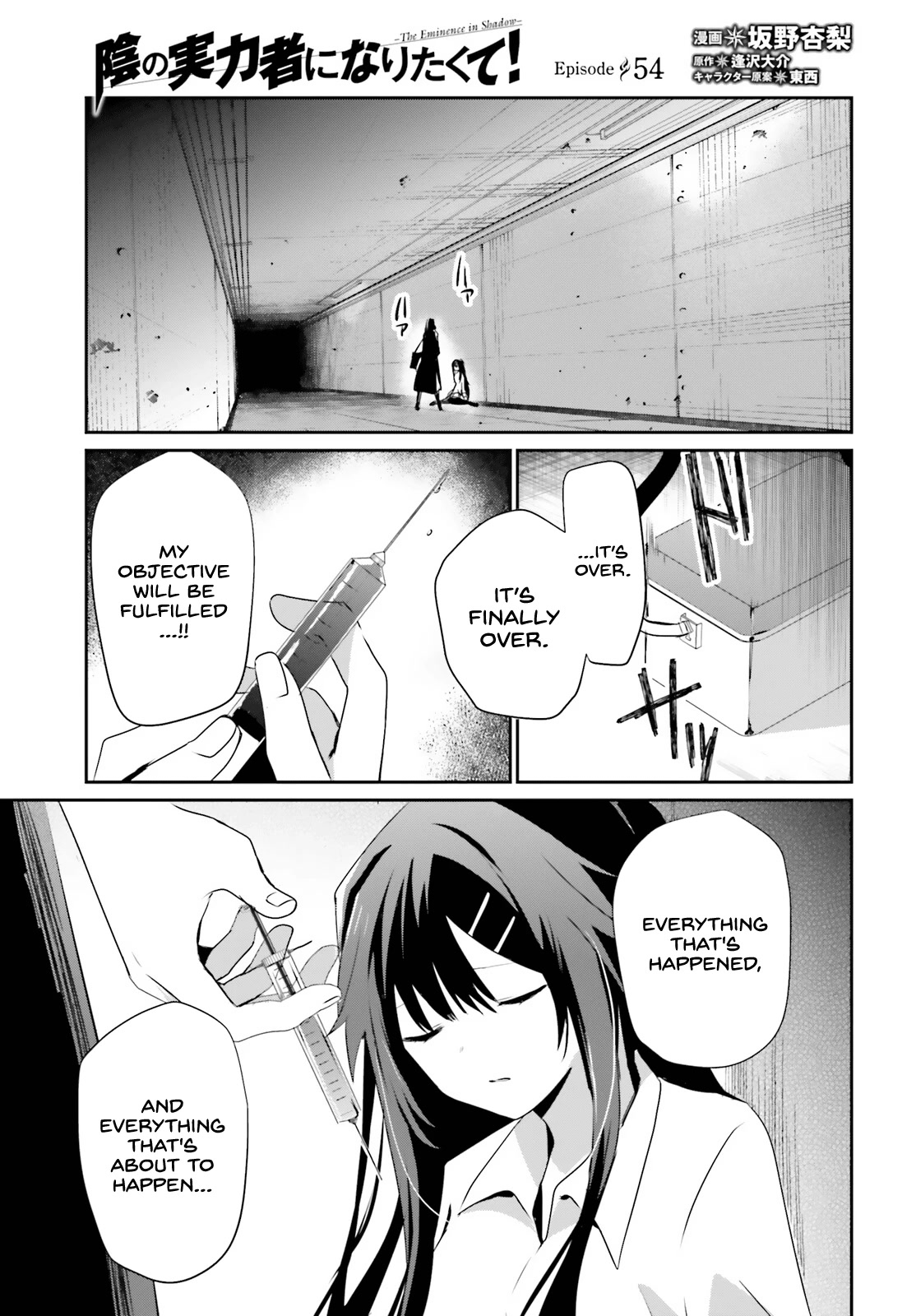 The Eminence in Shadow, Chapter 54 image 02