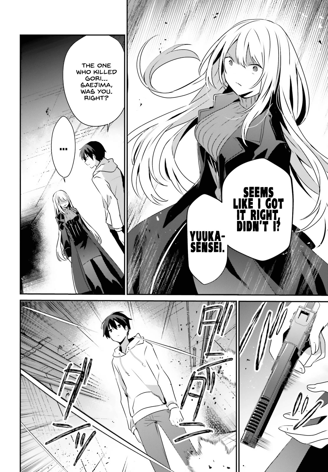 The Eminence in Shadow, Chapter 54 image 05