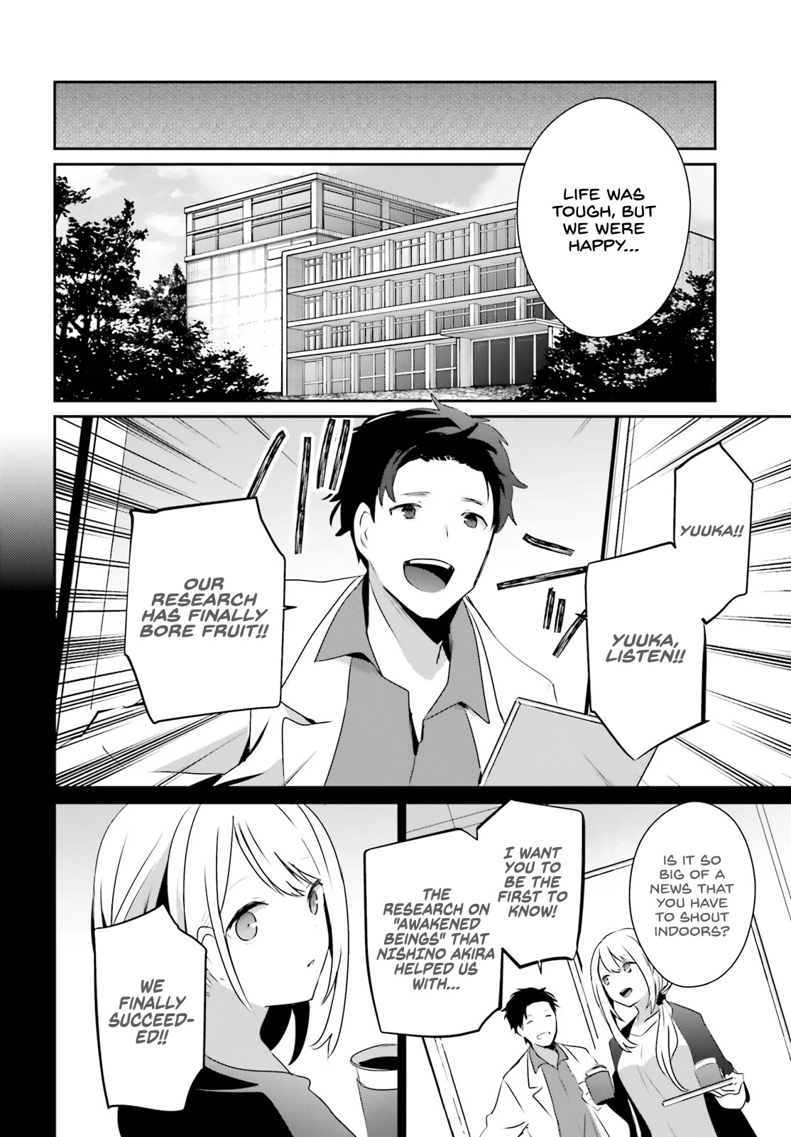 The Eminence in Shadow, Chapter 54 image 09