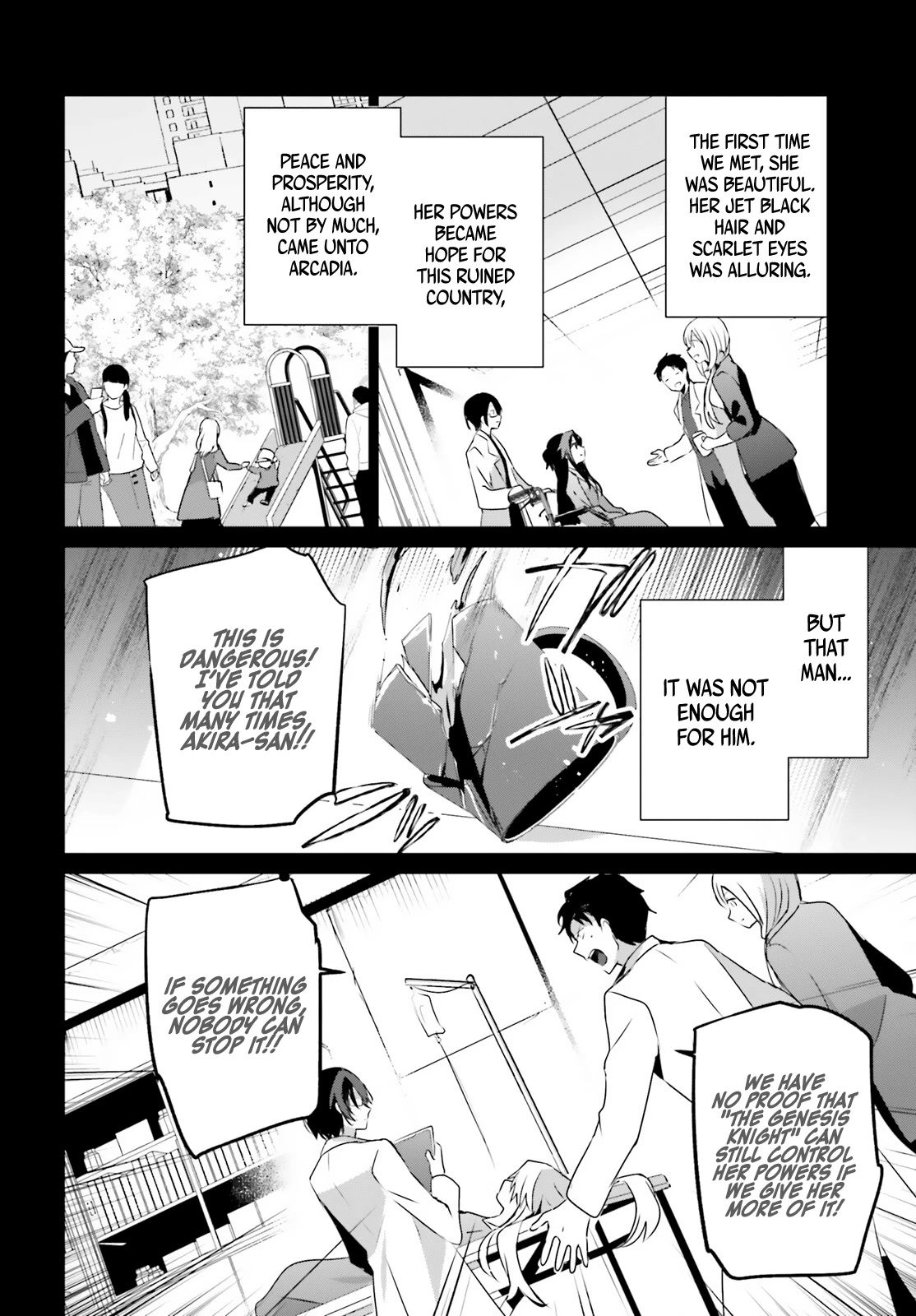 The Eminence in Shadow, Chapter 54 image 11