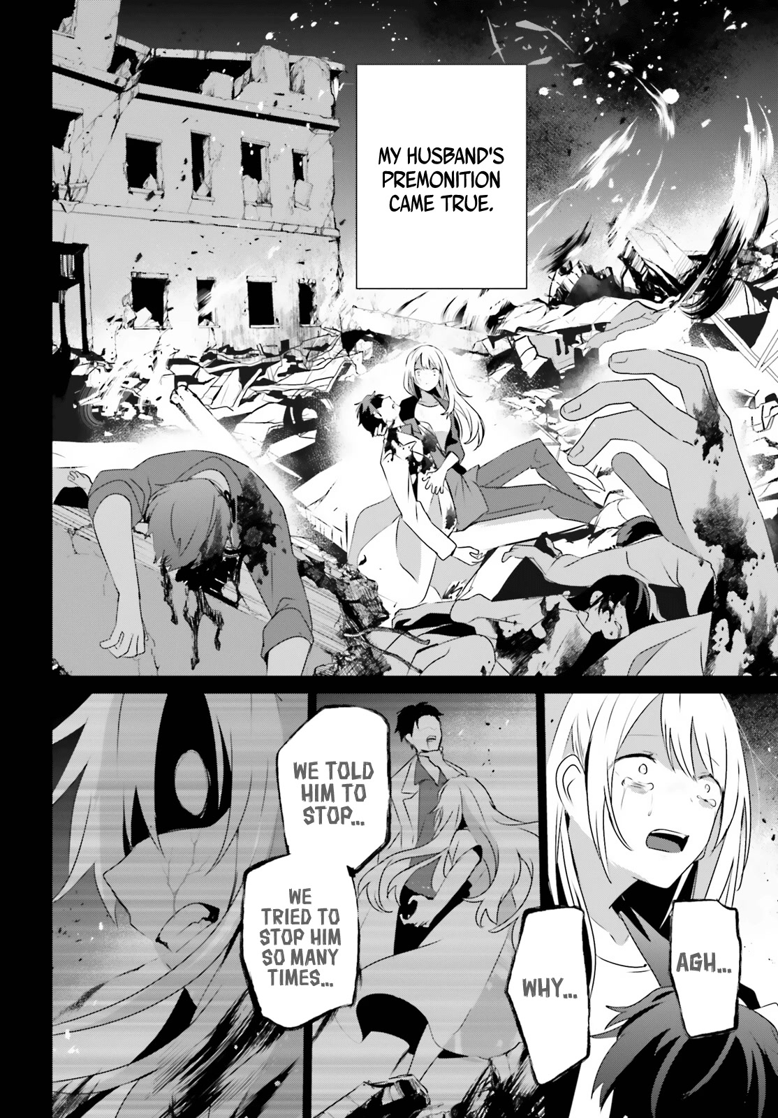 The Eminence in Shadow, Chapter 54 image 13