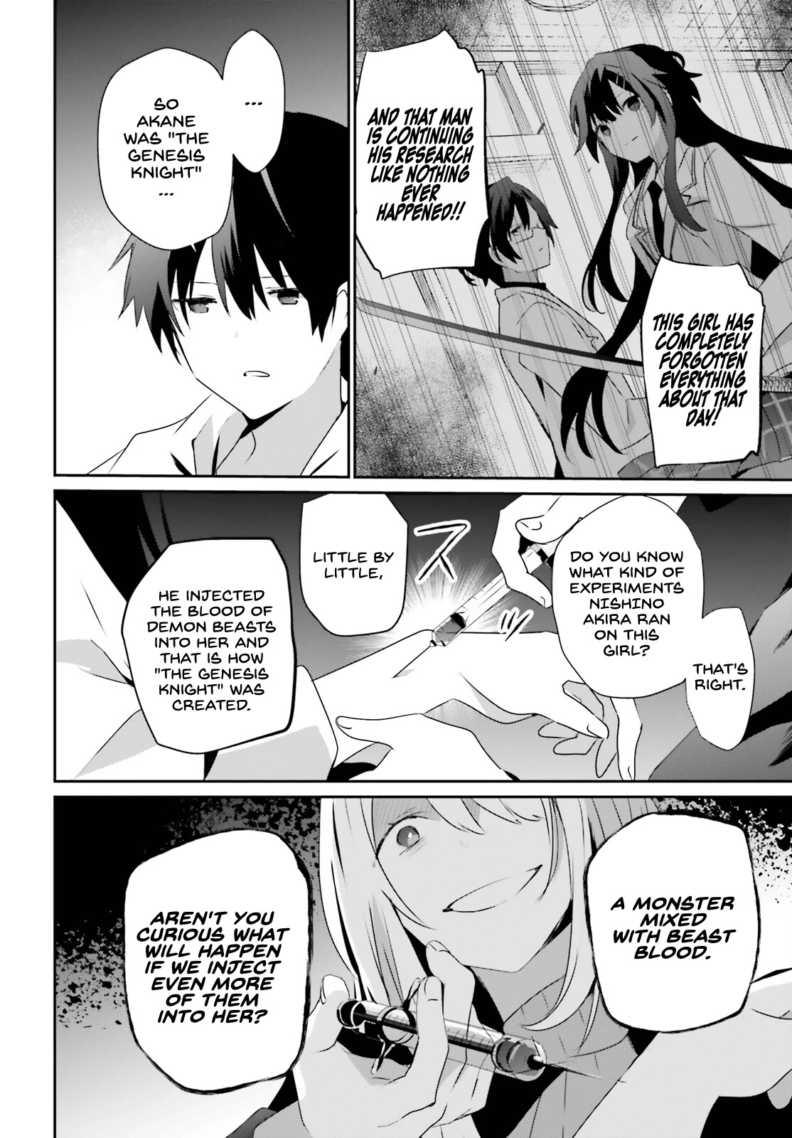 The Eminence in Shadow, Chapter 54 image 15