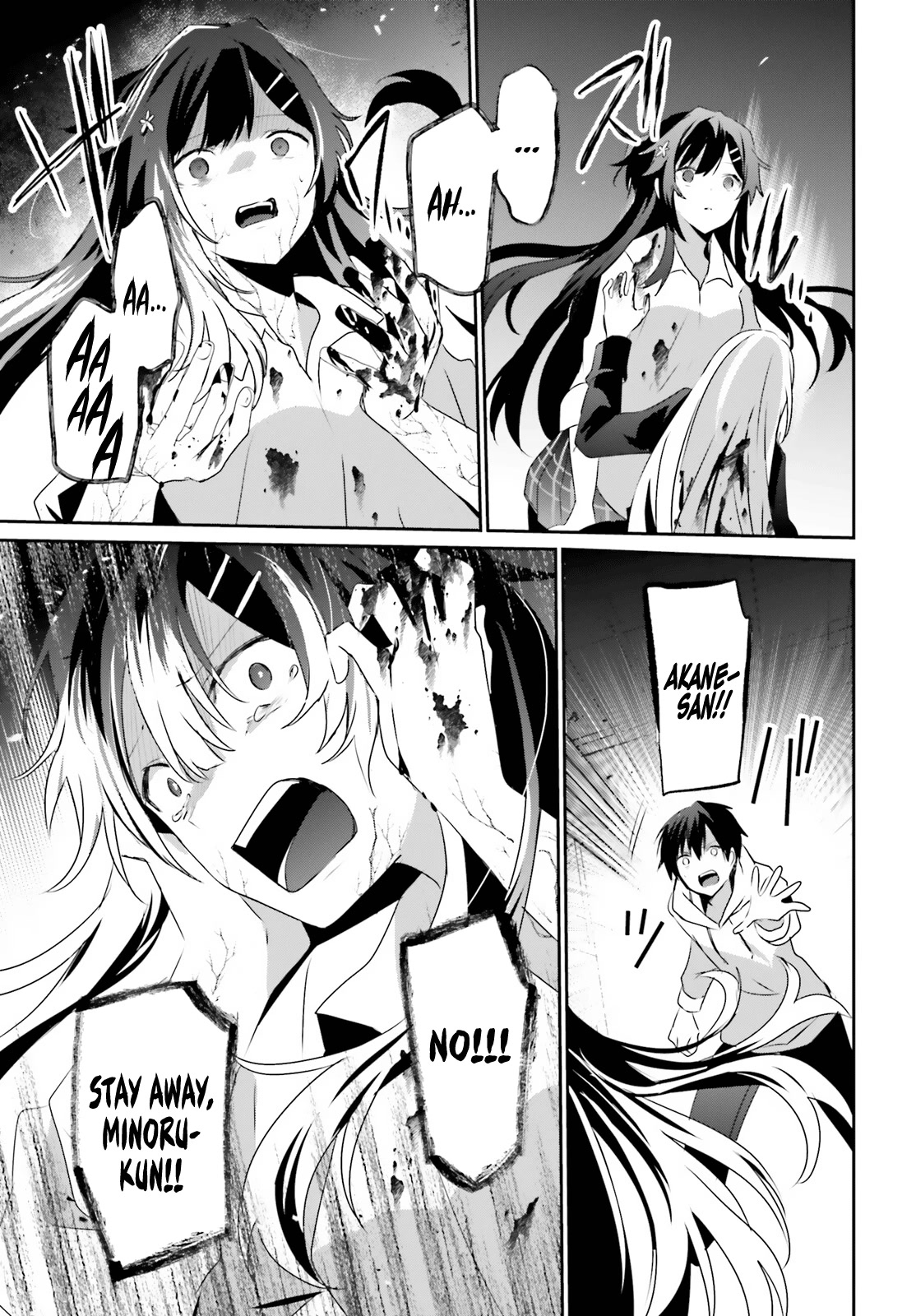 The Eminence in Shadow, Chapter 54 image 18