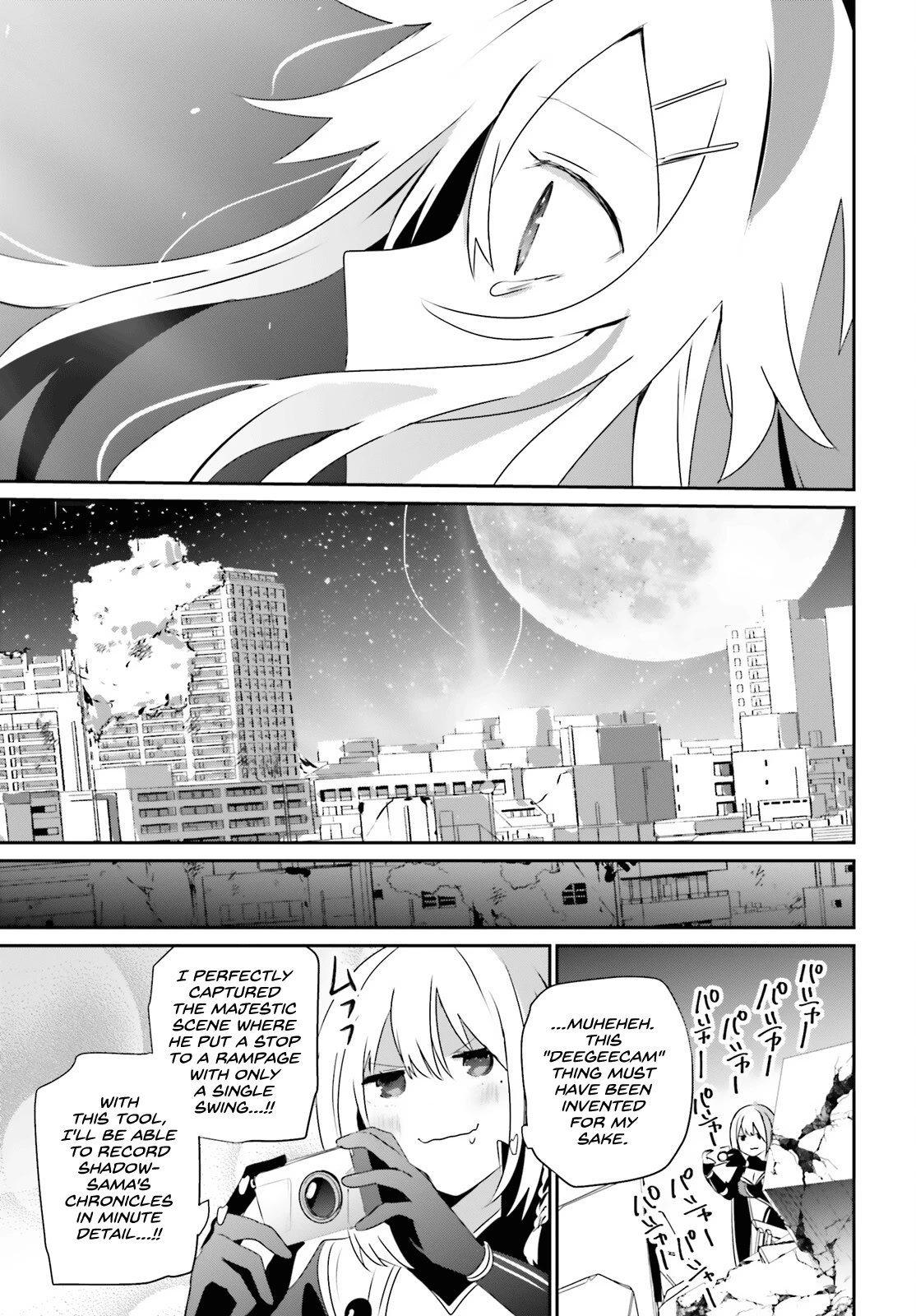 The Eminence in Shadow, Chapter 54 image 30