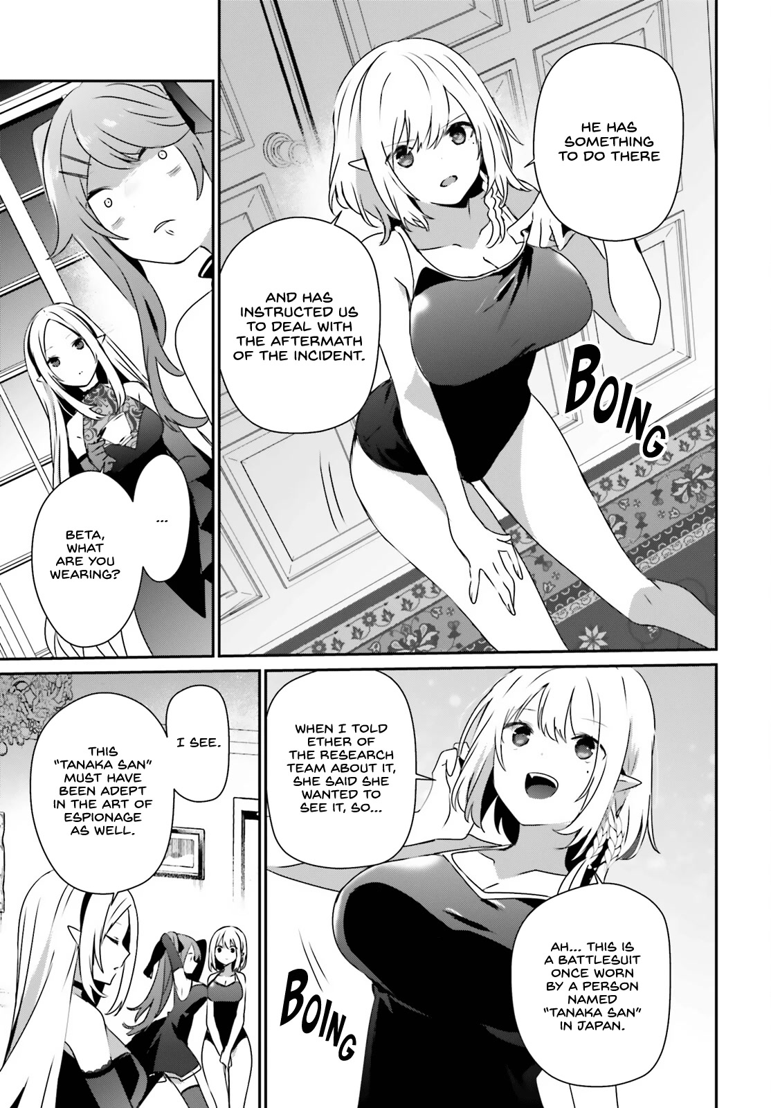 The Eminence in Shadow, Chapter 55 image 04