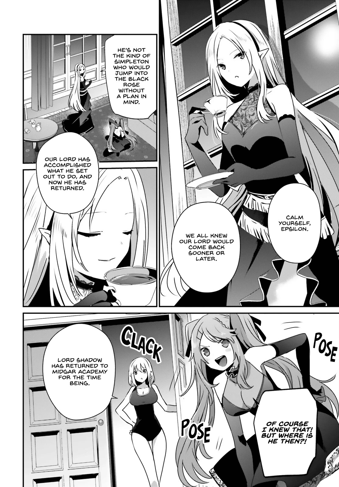 The Eminence in Shadow, Chapter 55 image 03