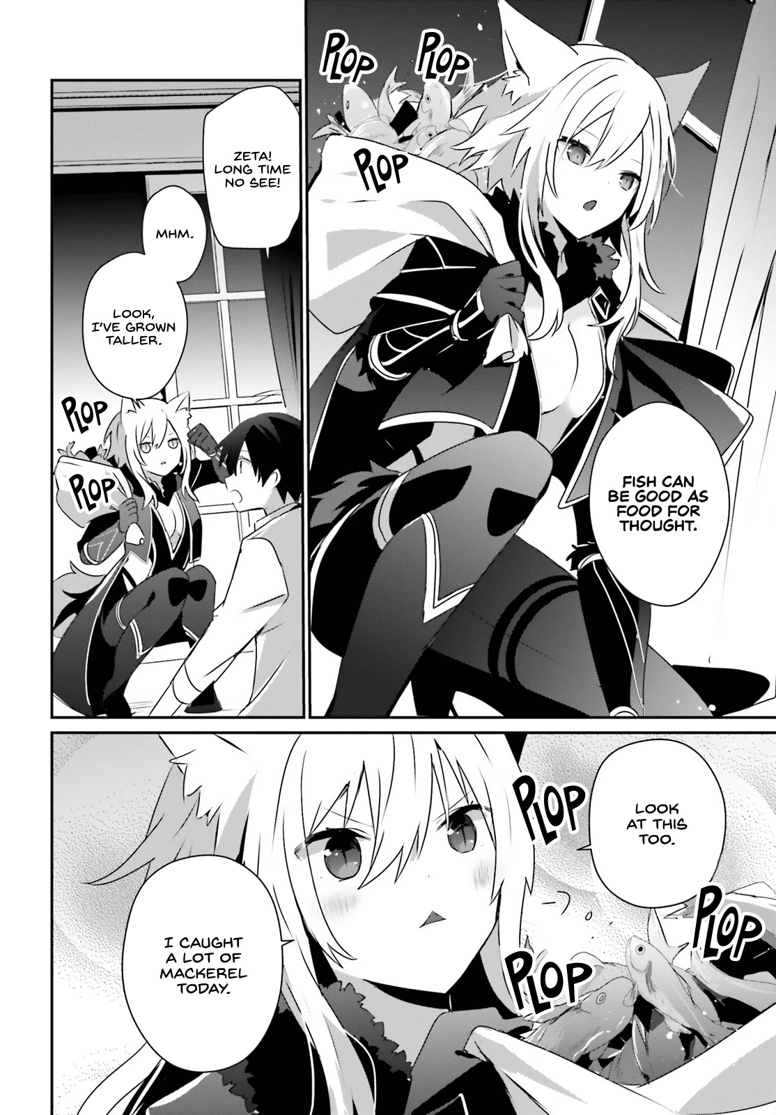 The Eminence in Shadow, Chapter 55 image 15