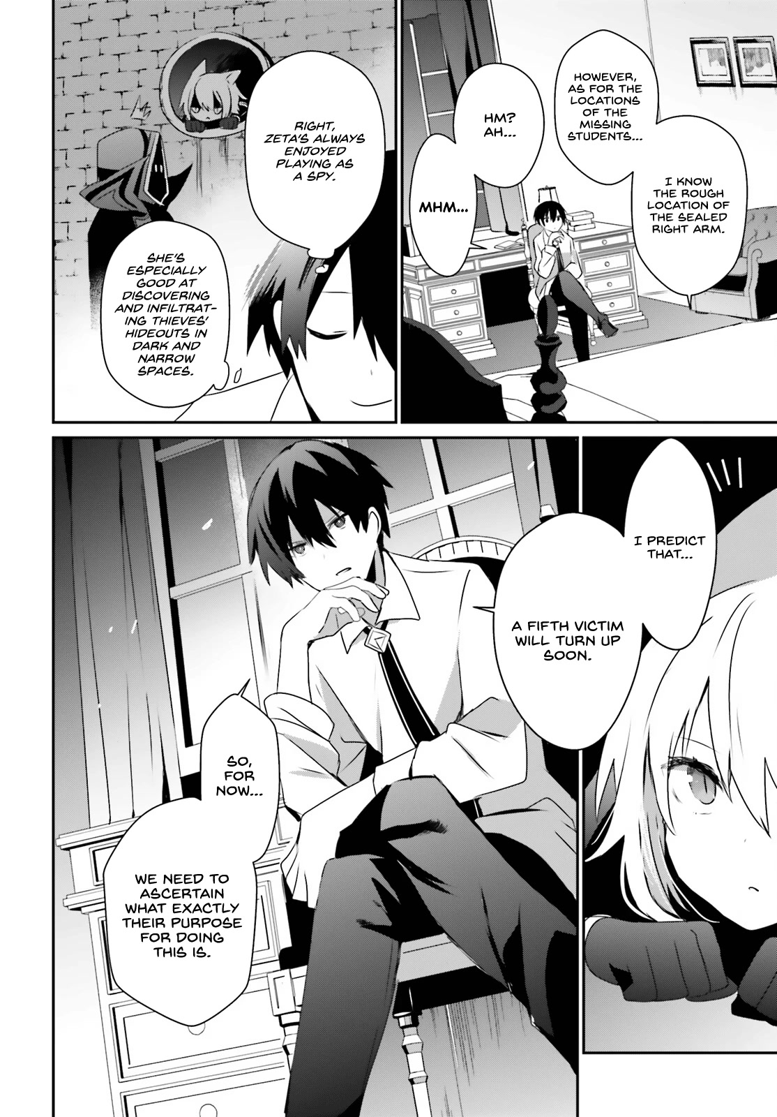 The Eminence in Shadow, Chapter 55 image 17