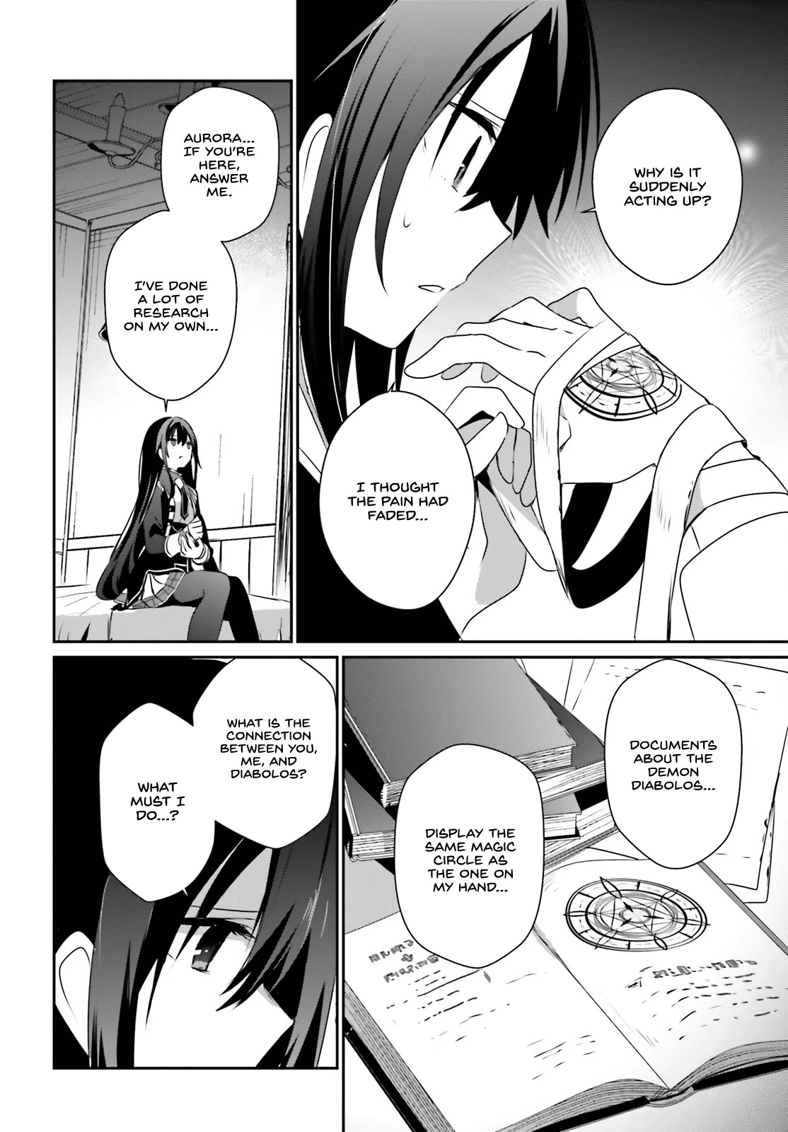 The Eminence in Shadow, Chapter 55 image 21