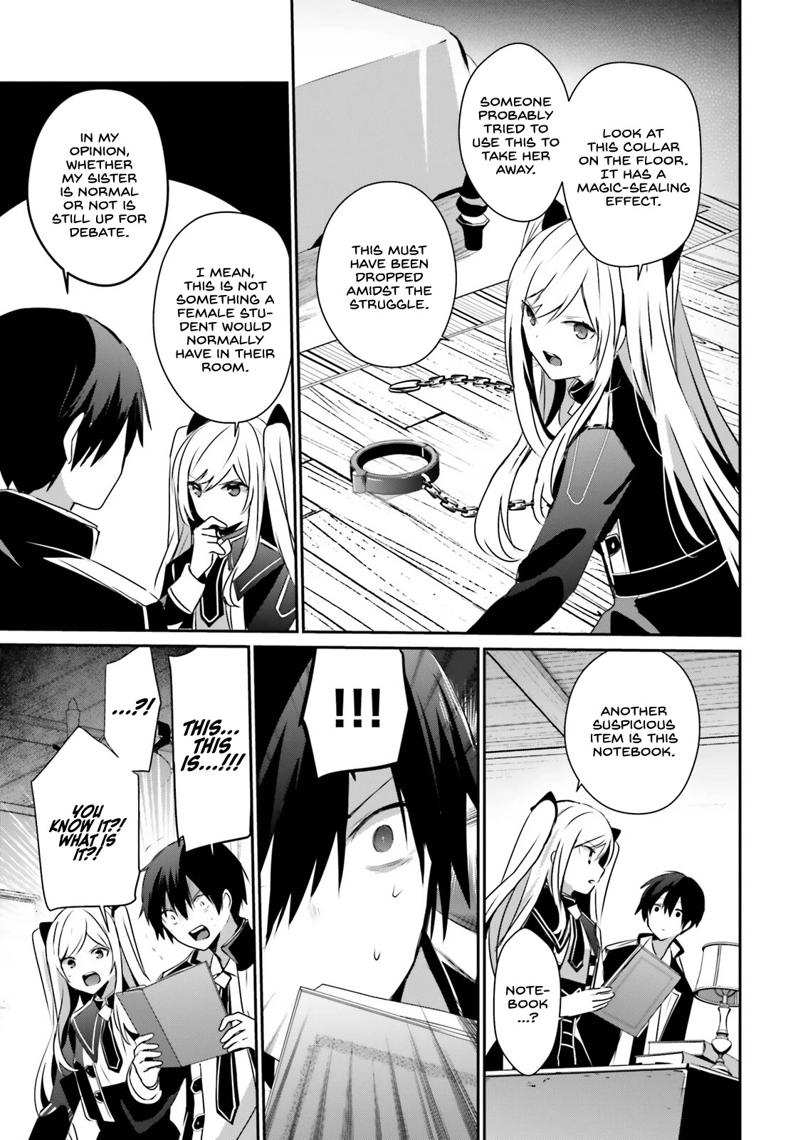 The Eminence in Shadow, Chapter 56 image 04