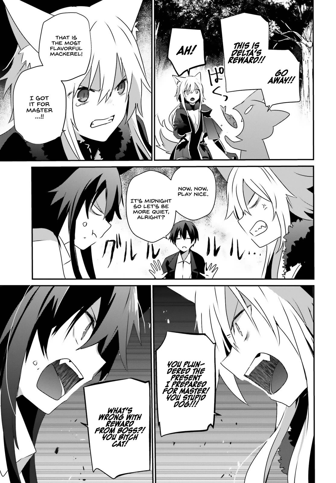 The Eminence in Shadow, Chapter 56 image 14