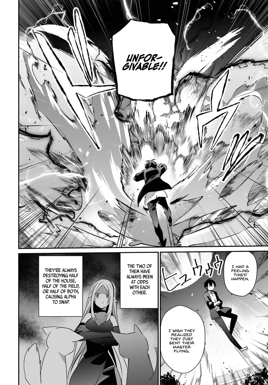 The Eminence in Shadow, Chapter 56 image 15