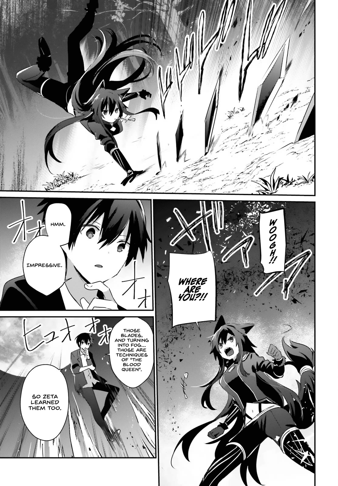 The Eminence in Shadow, Chapter 56 image 18