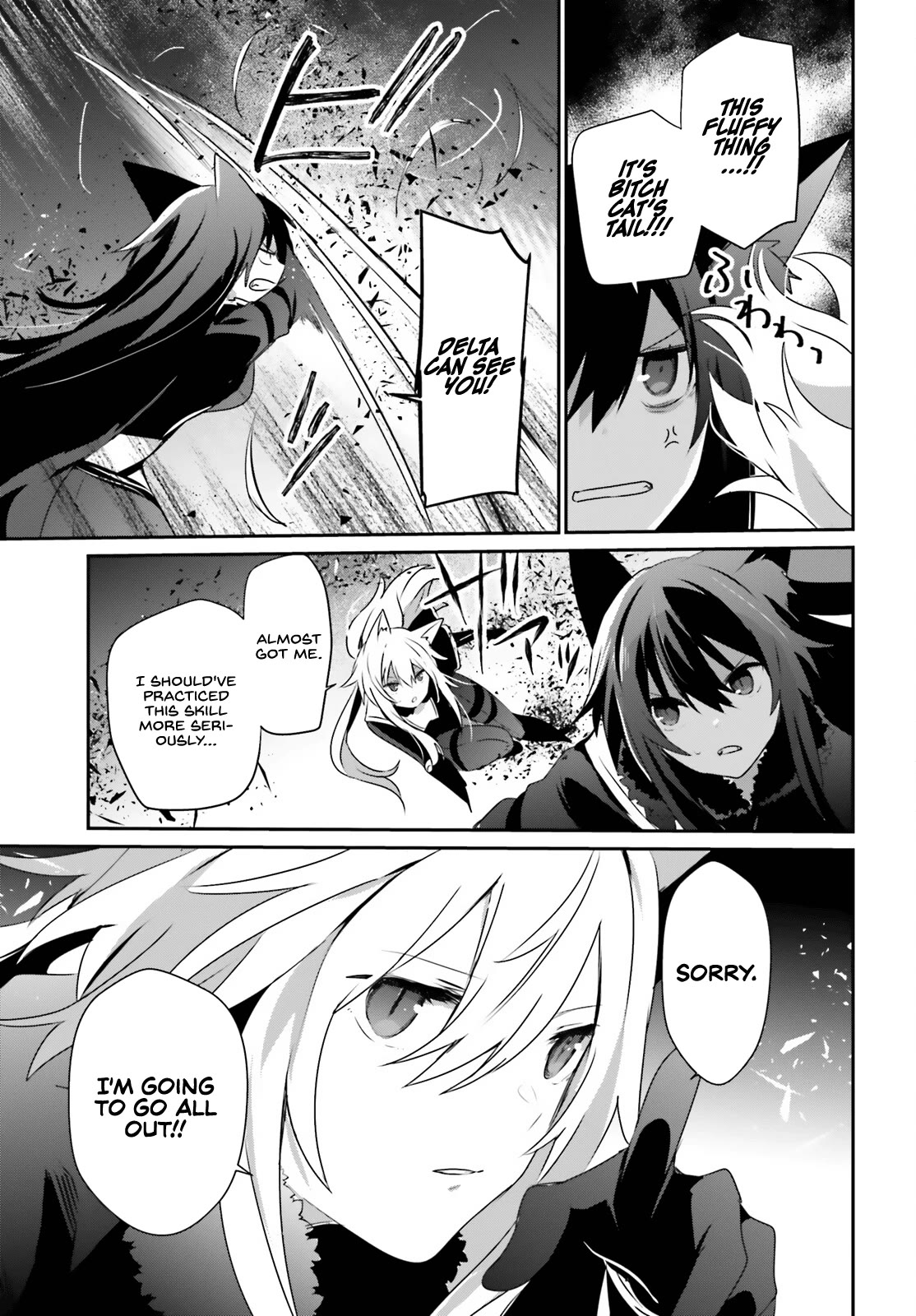 The Eminence in Shadow, Chapter 56 image 20