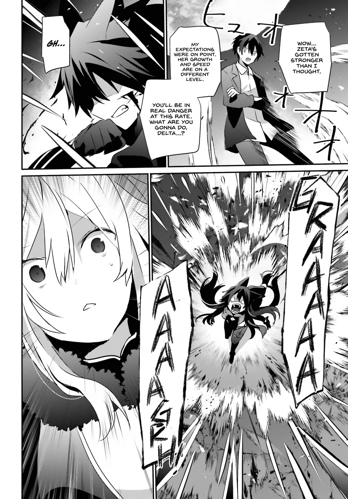 The Eminence in Shadow, Chapter 56 image 23