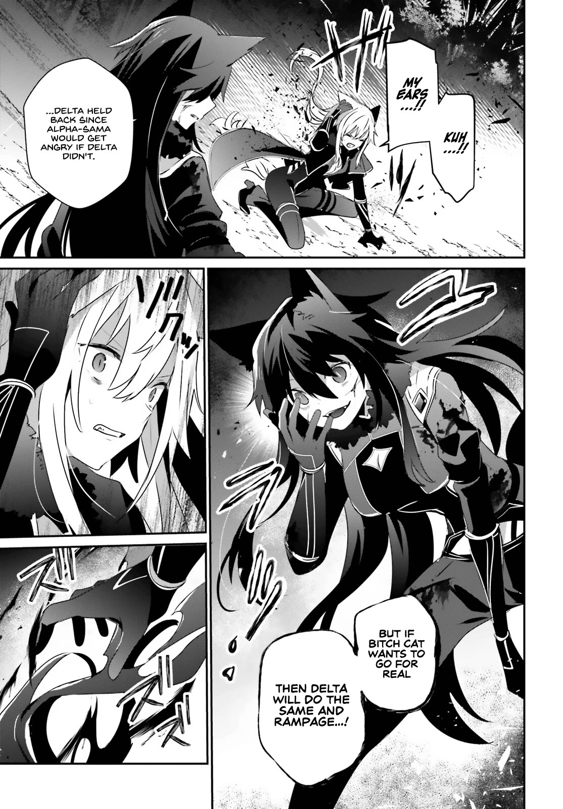 The Eminence in Shadow, Chapter 56 image 24