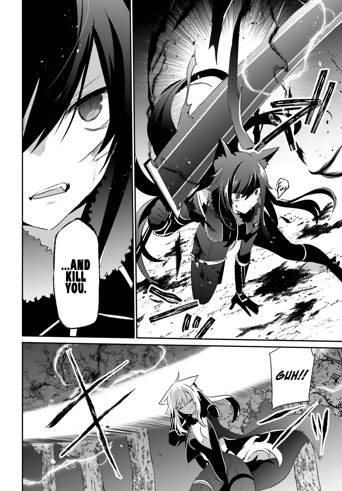 The Eminence in Shadow, Chapter 56 image 25