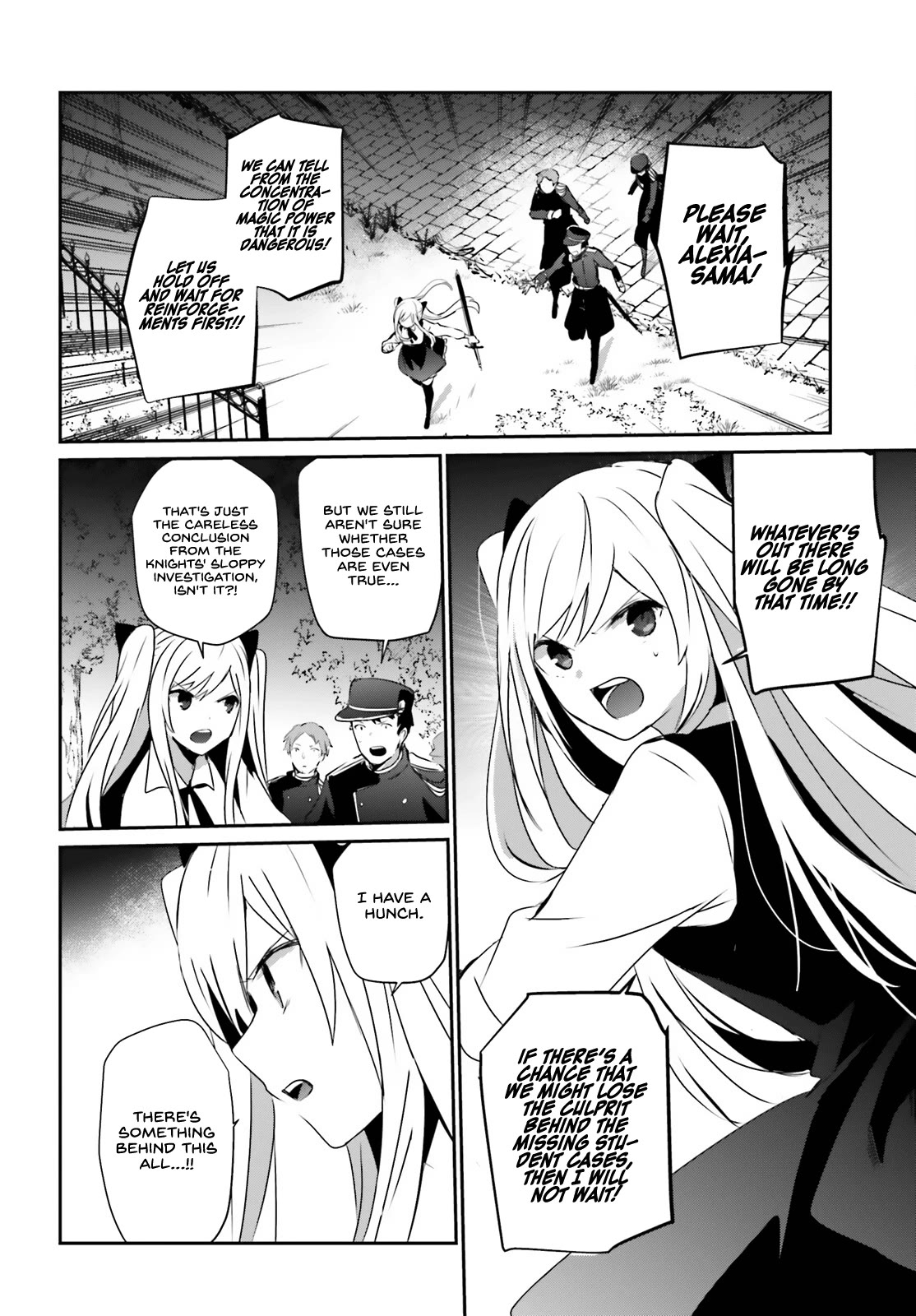 The Eminence in Shadow, Chapter 56 image 29