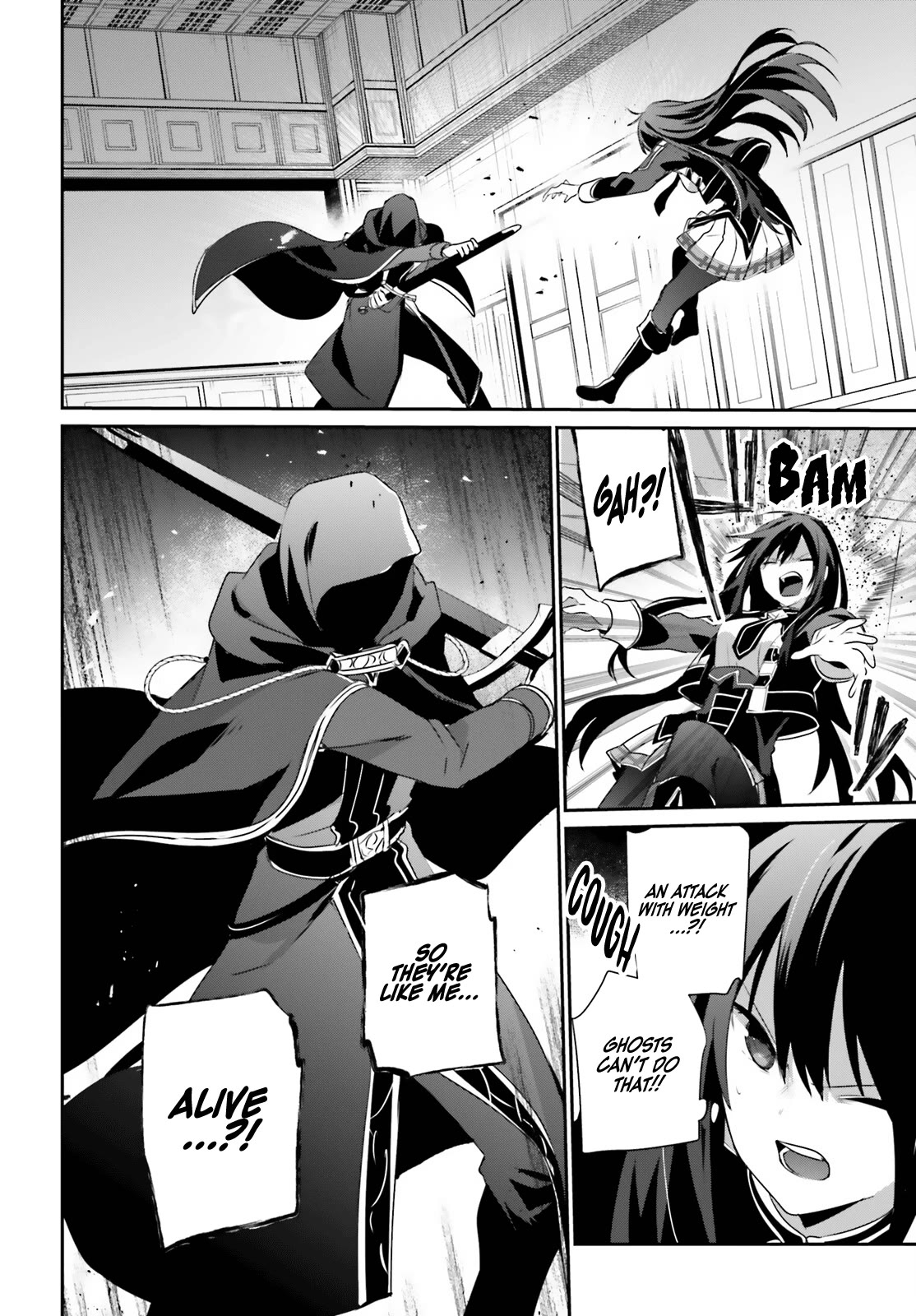 The Eminence in Shadow, Chapter 57 image 14